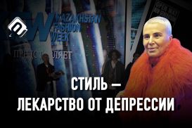 Лилия Рах: «Не опускайтесь, даже если вас никто не видит»