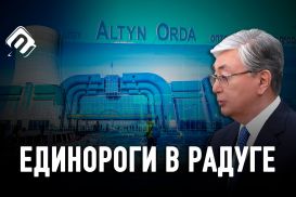 «Мифотворческий контингент» против Президента: рост средней зарплаты, прикрученные колеса, сомнения по АЭС