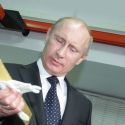 Россия готовится заменить валюту на золотой рубль?