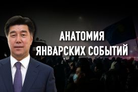 О парадоксах прогресса, матрешках власти и дебюрократизации