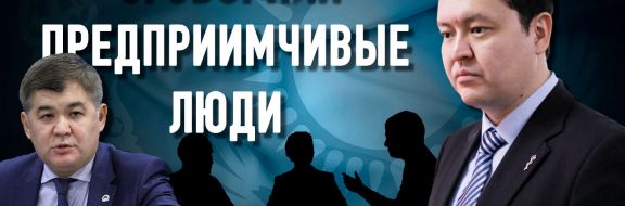 Экс вице-министр здравоохранения призывает вернуться в «биртановские» времена