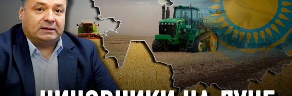 «Нам навязывают правила игры» – фермер о реформах в сельском хозяйстве
