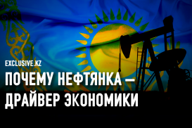 ТШО: крупнейший налогоплательщик и лидер в развитии местного содержания