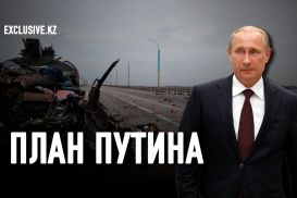 Как «понять умом Россию» или к чему приведет война?
