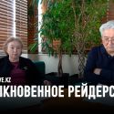 Родители Алмаса Абдыгаппарова раскрыли все карты