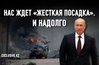 Что ждет мировую экономику на фоне войны в России?  