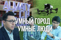 Smart City: Умный город. Умные люди (видео)