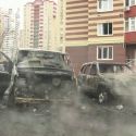 Новости Украины к этому часу