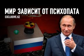 Нажмет ли Путин на кнопку ядерной войны?