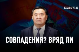 Новый министр МВД: победит ли преступность борец с «бесконечной» коррупцией?