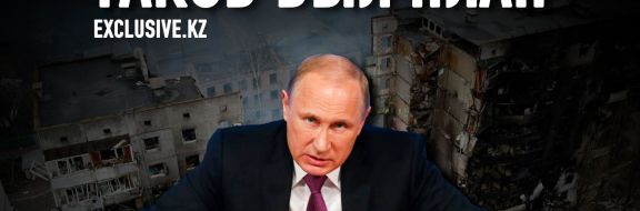 Есть ли способ противостоять Путиновскому безумию?