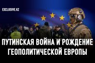 Жозеп Боррель: Европе надо поддерживать Украину ради нее самой