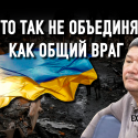 Арман Шураев: «В отличие от Путина, у Токаева мозги на месте»