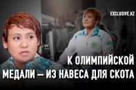 Как выиграть Олимпиаду на протезах?