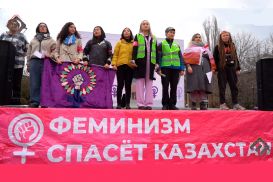 Митинг феминисток в Алматы