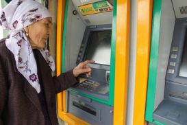 В Казахстане отменят базовую пенсию