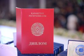 Қызылорда облысында 112 мұғалім жалған диплом алған