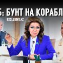 «20 тысяч террористов» – проект спецслужб?