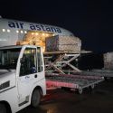 Из Алматы вылетел самолет с гуманитарной помощью Украине