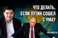 Жарас Ахметов: «Нас опять так «приперло», что спасет только реальный бизнес»