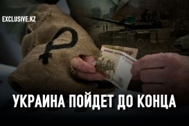 Казахстан может быть втянут в возможный дефолт России в апреле