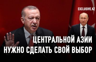 Россия провоцирует популярность тюркской интеграции своими действиями