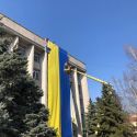 Украина ограничила распространение военной информации