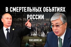 Казахстан стоит перед угрозой потери государственности