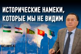 Валихан Тулешов: «Казахам надо, наконец, прочитать знаки судьбы»