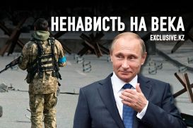 Зачем Путин отнял у российской молодежи будущее?