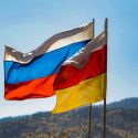 Южная Осетия намерена присоединиться к России