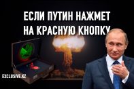 Был ли шанс у Казахстана сохранить статус ядерной державы?