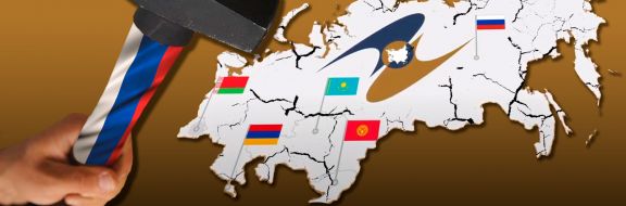 Легализация параллельного импорта: ЕАЭС уже не выгоден Кремлю