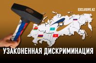Легализация параллельного импорта: ЕАЭС уже не выгоден Кремлю