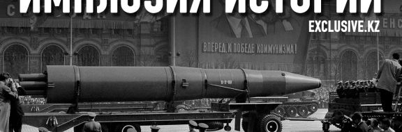 Украина расплачивается за то, что передала свой ядерный арсенал России