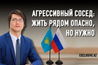 Затянет ли российская экономика Казахстан в «черную дыру»?