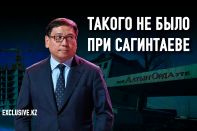 100 дней после приказа: чего достиг Досаев как аким Алматы