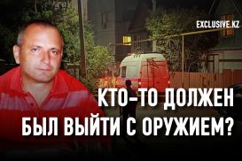 Игорь Дужнов: "Необходимо было стрелять в пособников банковской олигархии"