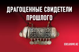 Какие украшения носили древние сарматки, дореволюционные казашки и Куляш Байсеитова