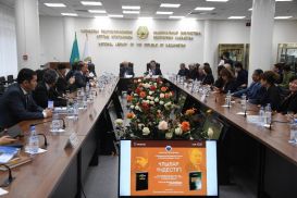В Алматы прошла международная конференция «Созвучие великих»