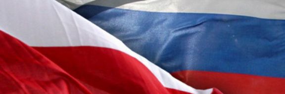 Россия потребовала от 45 сотрудников посольства Польши покинуть страну