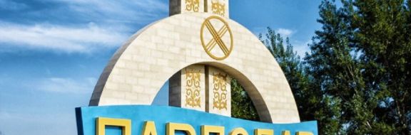 Петицию в поддержку переименования североказахстанских городов аким назвал фейком