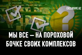 Деколонизация – это не против России, а за – национал-патриотизм