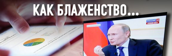 Почему мы называли Назарбаева «Папой»?