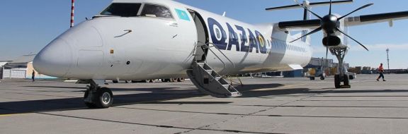 Возобновляются полеты между Атырау и Астраханью