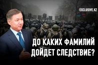 Қаңтар-2022: как Токаеву не оказаться в положении Назарбаева