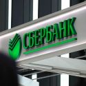 Российские банки, за исключением ВТБ, уходят из Казахстана