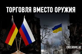 Германии необходим Совет национальной безопасности