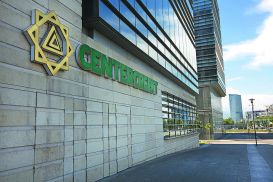 Банк ЦентрКредит покупает Альфа-Банк Казахстан, но сделка еще не состоялась