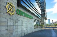 Банк ЦентрКредит покупает Альфа-Банк Казахстан, но сделка еще не состоялась